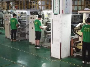 Производство пластмассовых автокомплектующих