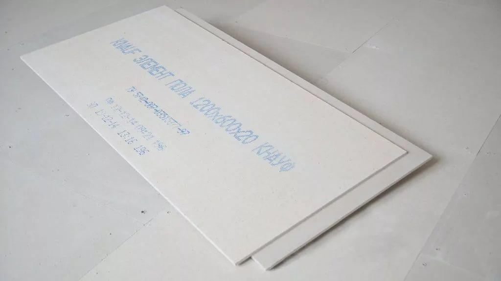 Элемент перекрытия GVL